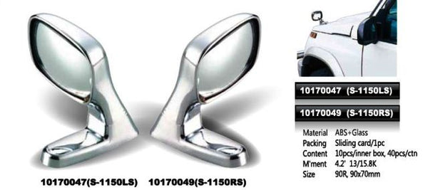 Niken Bonnet / Hood Universal Car Mirror