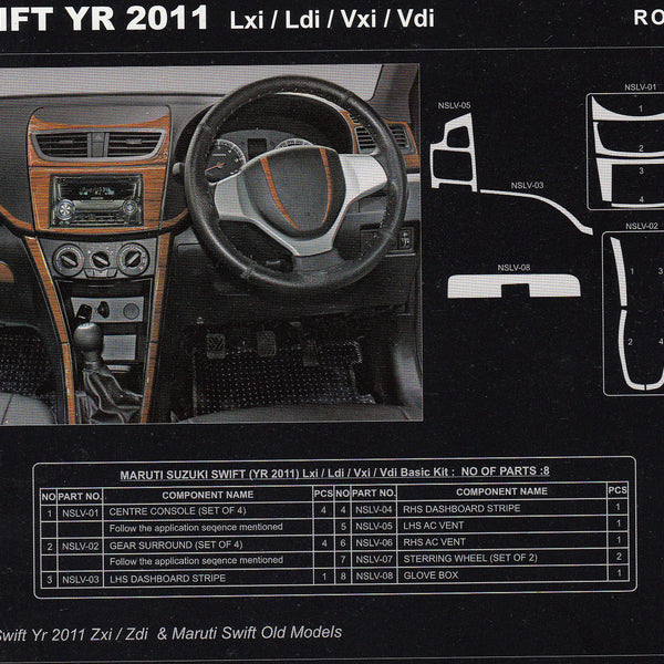 New Maruti Swift (2011) LXI / LDI / VXI / VDI Wooden Dash Kit Trim Dashboard