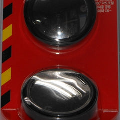 Car Vehicle Blind Spot Wide Angle View Mirror (Big)