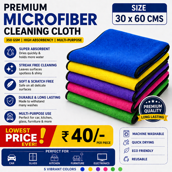 Car Care Assorted Color Ultra-Soft 350 GSM Microfiber Cleaning Cloth (30×60 cm) – Lint & Scratch Free