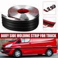 Car Side Skirt Anti-Collision Strip Soft Waterproof Self Adhesive Body Moulding Trim Universal Fit for Cars Trucks SUVs Easy