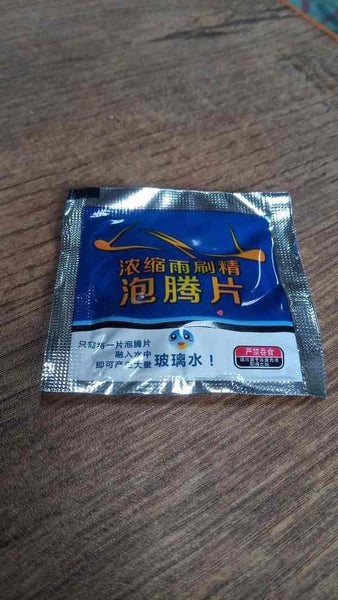 Auto Windshield Cleaner Glass Tablets, Car Wiper Detergent Effervescent Tablets