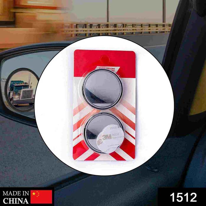 BLIND SPOT ROUND WIDE ANGLE ADJUSTABLE CONVEX REAR VIEW MIRROR - PACK OF 2