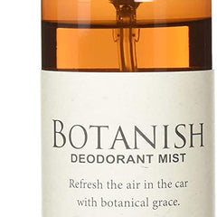 Carall Botanish Mist Classic Citrus, Deodorizing Air Freshener (200 ml) Made In Japan