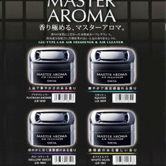 CARALL MASTER AROMA - PLATINUM SHOWER - CAR AIR FRESHENER FRAGRANCE PERFUME