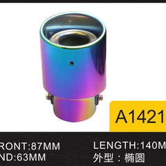 Oval Double Round Straight Chamilion Color Universal Stainless Steel Exhaust Tip Pipe Car Rear Exhaust Muffler Modification