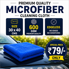 1pc Edgeless 30x40cm 600 GSM High Absorbency Microfiber Cleaning Cloth