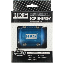 HKS Double Magnetic Fuel Saver