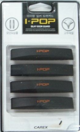 I-POP Silky Door Guard Carex - Black