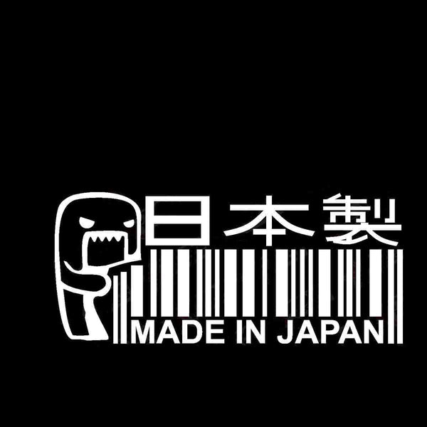 MADE IN JAPAN Funny Car/Window/Bumper/Wall JDM DRIFT Vinyl Decal Sticker