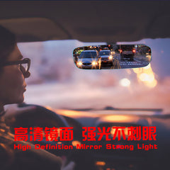 NEW 3R-336 Borderless Rearview Flat A (300 Mm) White Mirror