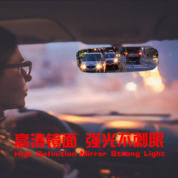 NEW 3R-336 Borderless Rearview Flat A (300 Mm) White Mirror