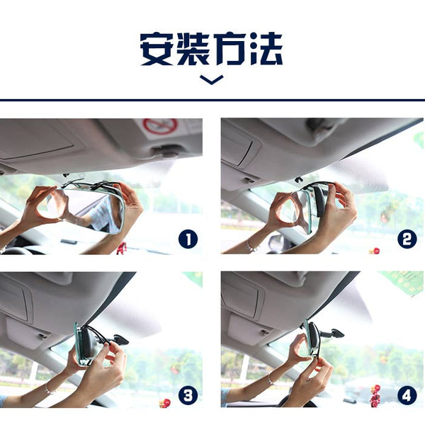 NEW 3R-336 Borderless Rearview Flat A (300 Mm) White Mirror