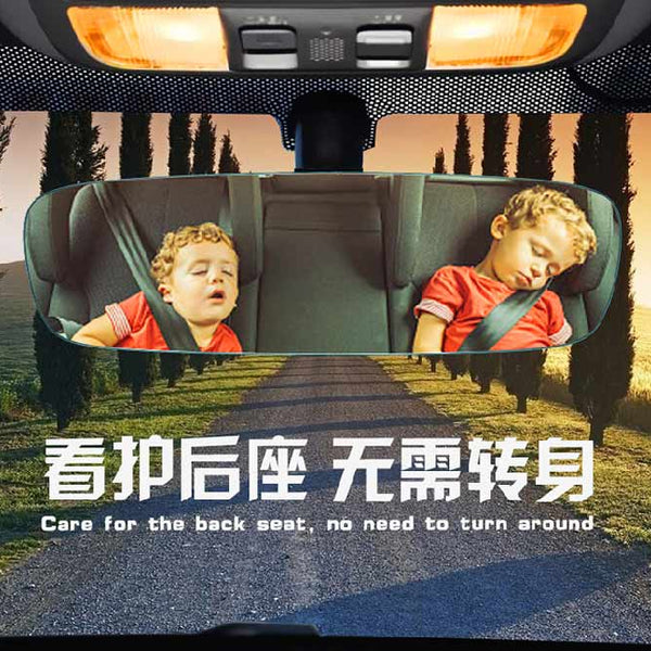 NEW 3R-336 Borderless Rearview Flat A (300 Mm) White Mirror