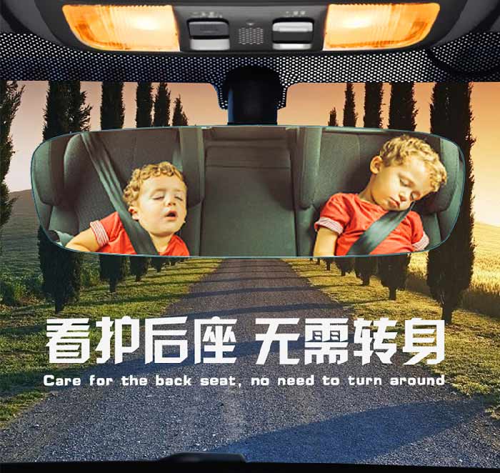 NEW 3R-336 Borderless Rearview Flat A (300 Mm) White Mirror