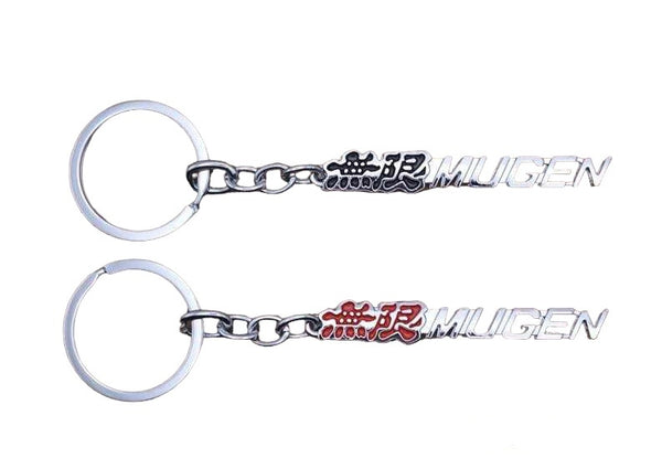 Red MUGE 3D Logo Emblem Metal Keychain For Bikes And Cars