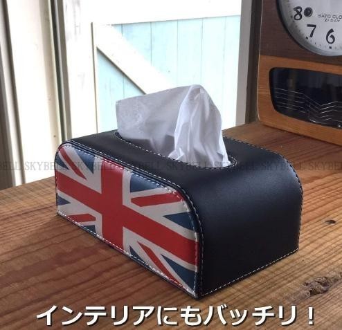 Car British Union Jack Faux Leather Tissue Boxes Holders Mini Cooper Style