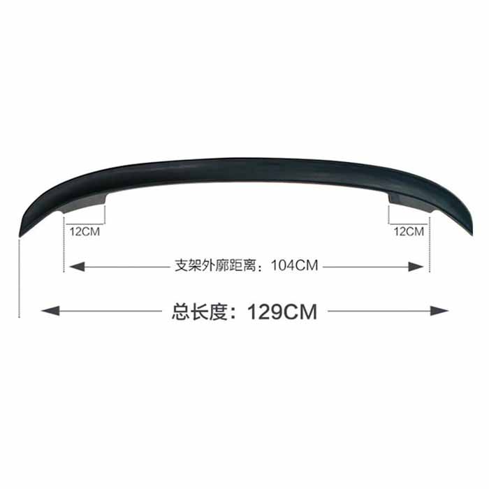 Universal Sedan Car Rear Trunk Spoiler Tail-free Wing Gloss Black w/ Adhesive US