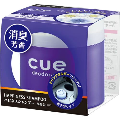 Carall Cue HAPPINESS SHAMPOO Car Gel Air Freshener Perfume 60ml 3107 Made In Japan